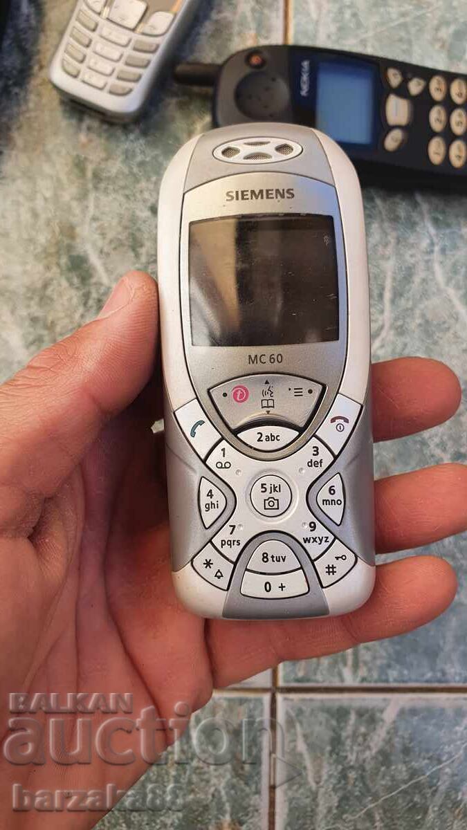 Παλιό τηλέφωνο Nokia και 3 τεμάχια Siemens - 7