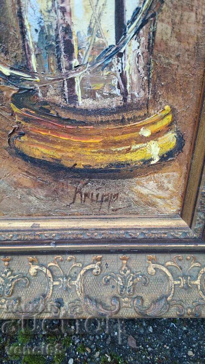 Auction  A picture