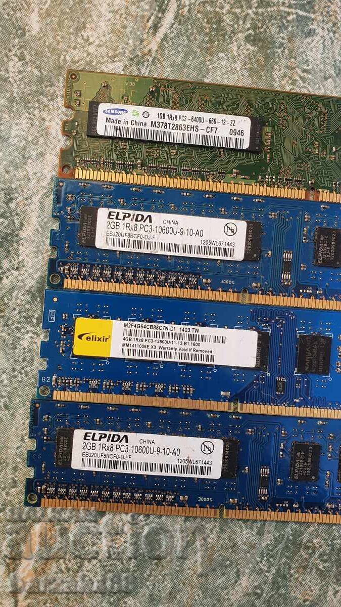 Livrarea 5 plăcuțe memorie RAM și procesor