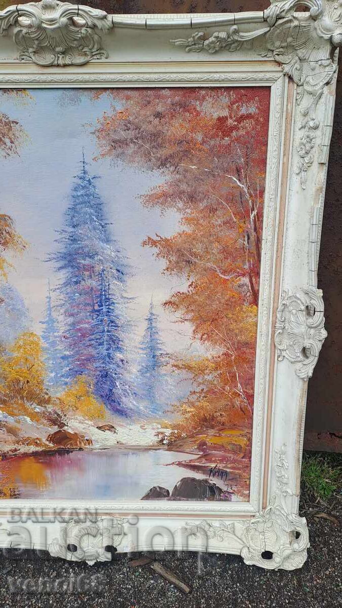 Peisagistică cu preț € 100.00 | 195.58 BGN