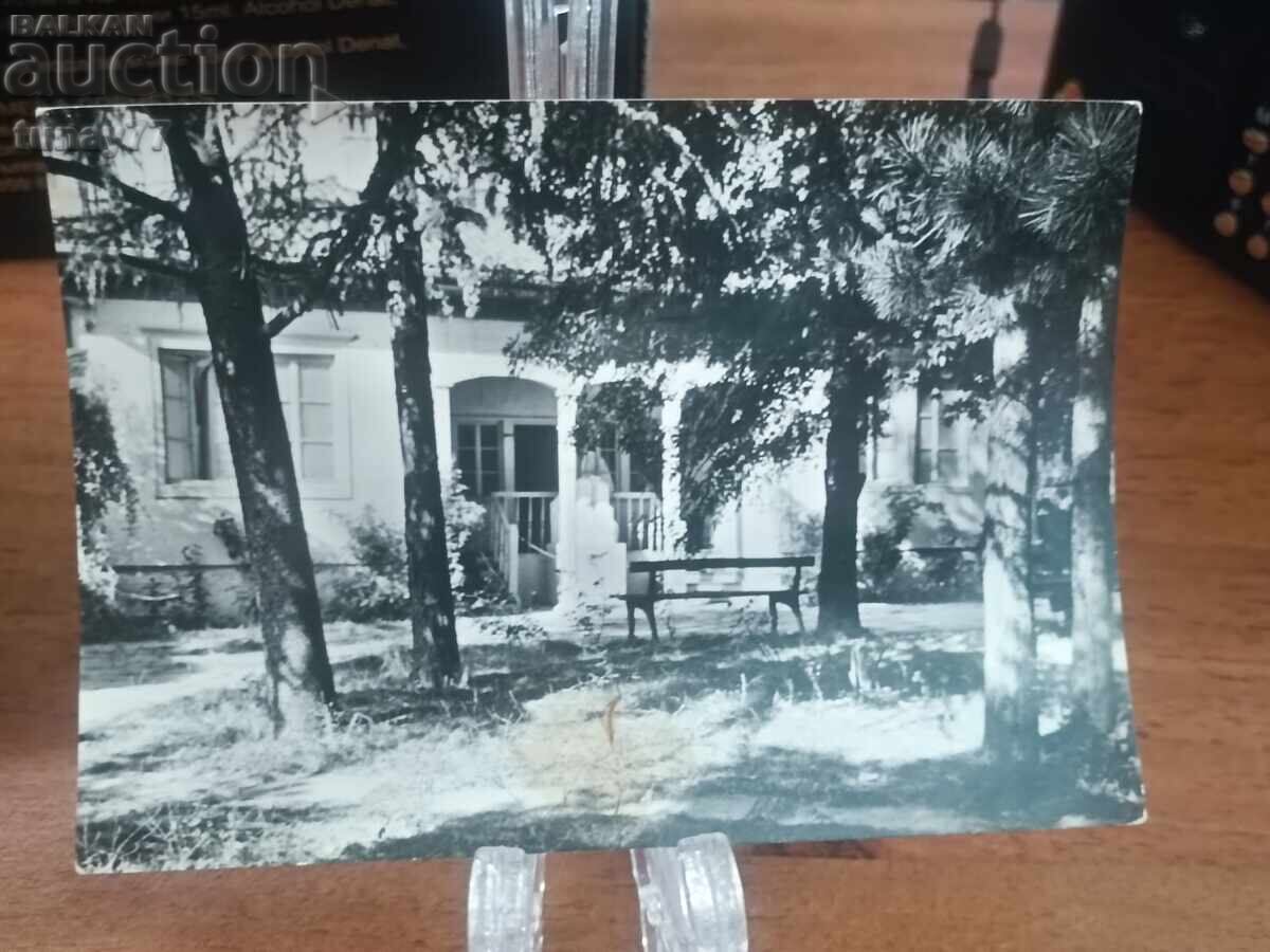 Vintage old postcards, photos, and others Kalofer