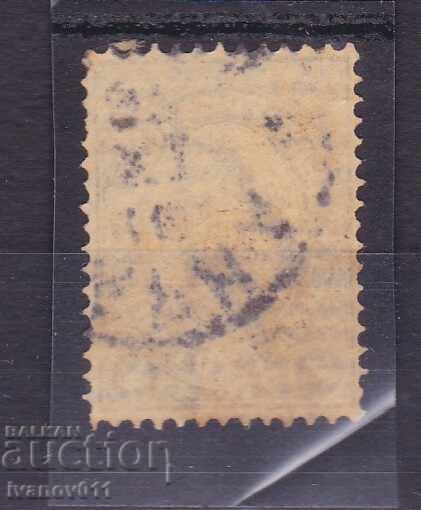 BULGARIA - 1 st. LEU MARE - II - 1886 - KBM Nr. 28 cu preț € 1.90 | 3.72 BGN