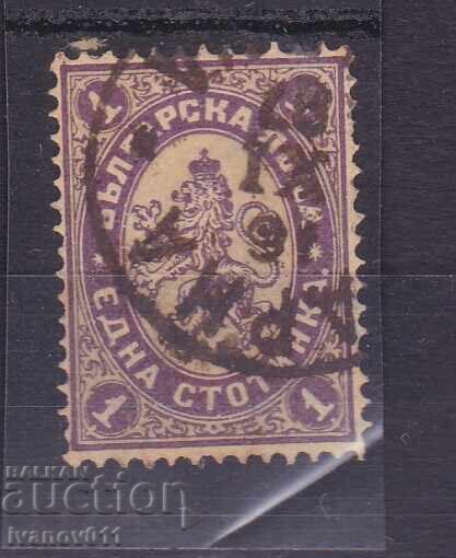 BULGARIA - 1 st. LEU MARE - II - 1886 - KBM Nr. 28