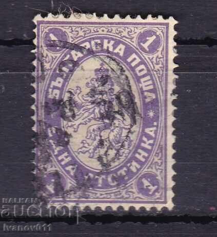 ΒΟΥΛΓΑΡΙΑ - 1 στ. ΜΕΓΑΛΟ ΛΙΟΝΤΑΡΙ - II - 1886 - KBM Αρ. 28