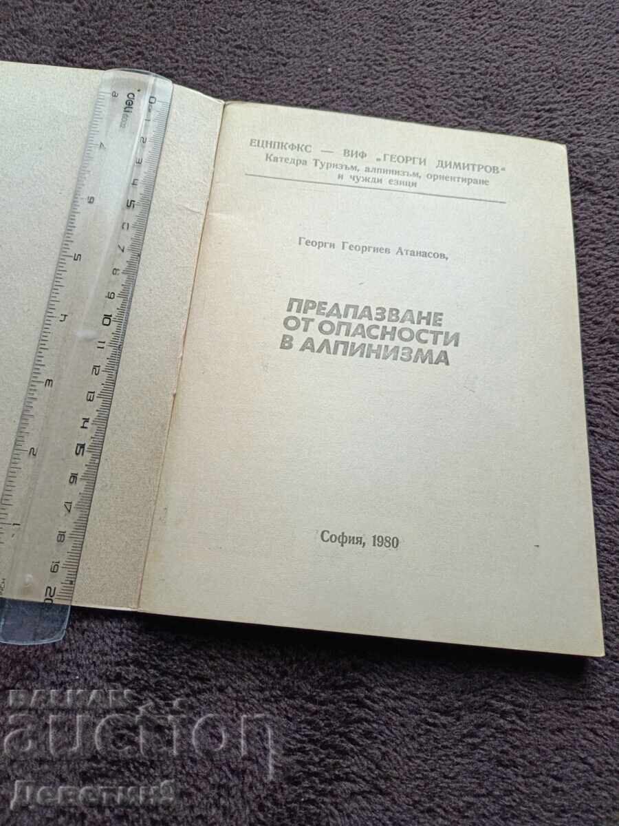 Licitație Prevenirea pericolelor în alpinism - G. Atanasov 1980