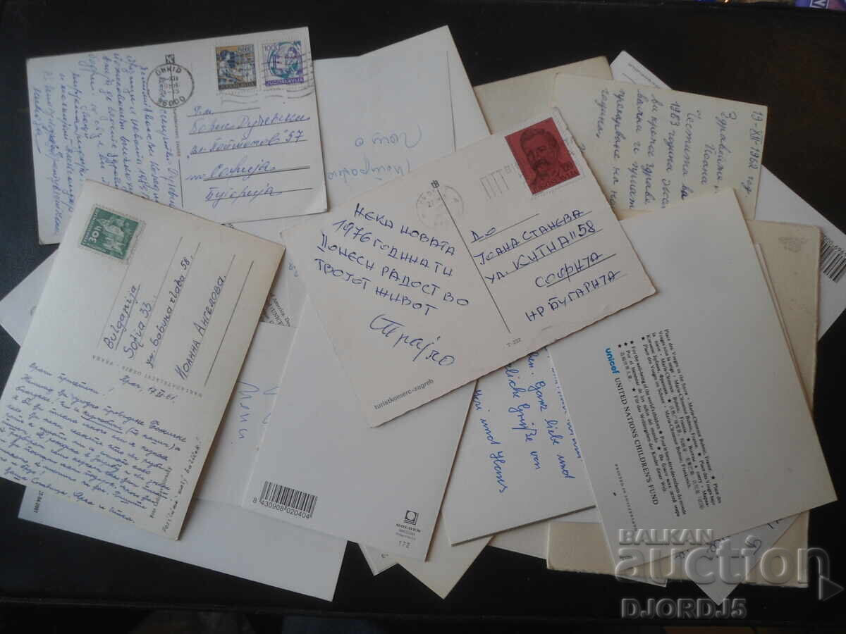Felicitări de Anul Nou din străinătate, 25 bucăți - 7