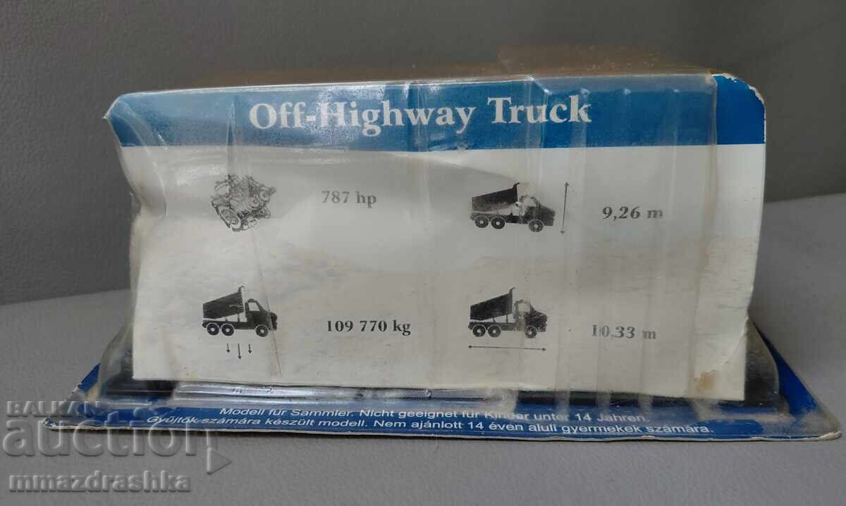 Доставка на Камион Diecast Masters CAT 775E Off-Highway Truck