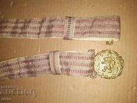 Parade SARMEN officer's belt - BNA, NRB