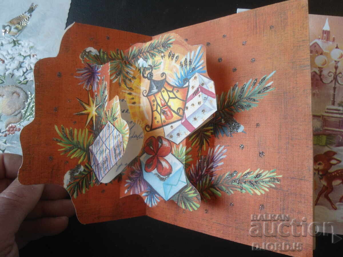 Foreign New Year's cards, 10 pieces - 5