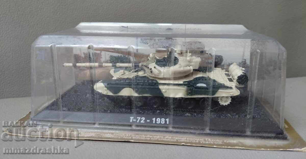 Танк Т-72