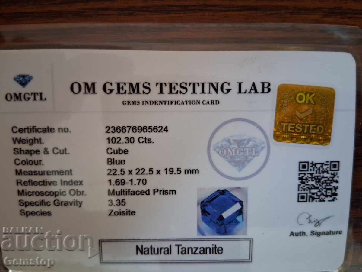 Fără preț de rezervă! Set de 102,30 ct. tanzanit natural, certificat OMGTL, de la 1 unitate! - 7