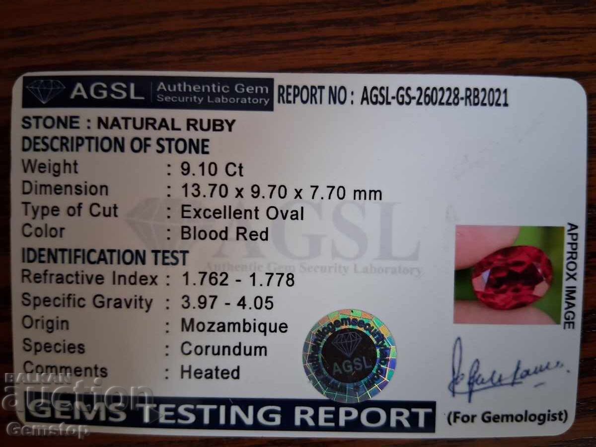 Licitatie! 9.10 ct. rubin natural oval, cert. AGSL, de la 1 leu! - 6