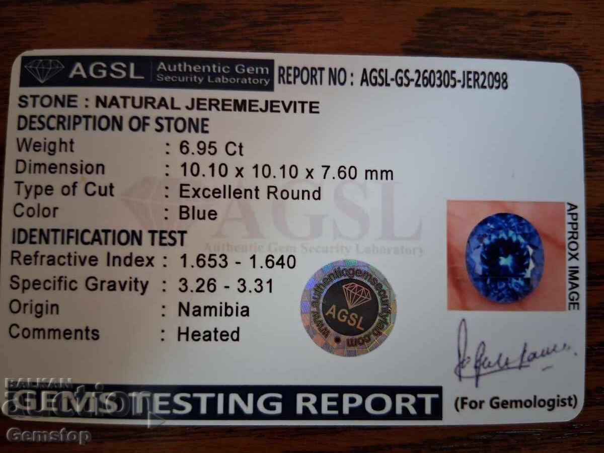 PREȚ DE LICHIDARE! 6.95 ct. jeremeevit natural rotund, cert. AGSL, de la 1 RON! - 7