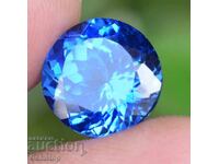 PREȚ DE LICHIDARE! 6.95 ct. jeremeevit natural rotund, cert. AGSL, de la 1 RON!