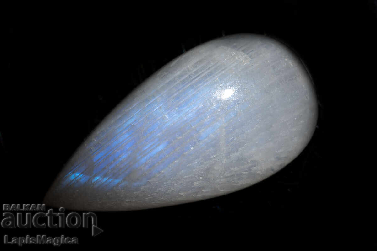 Moonstone 15.90ct teardrop cabochon