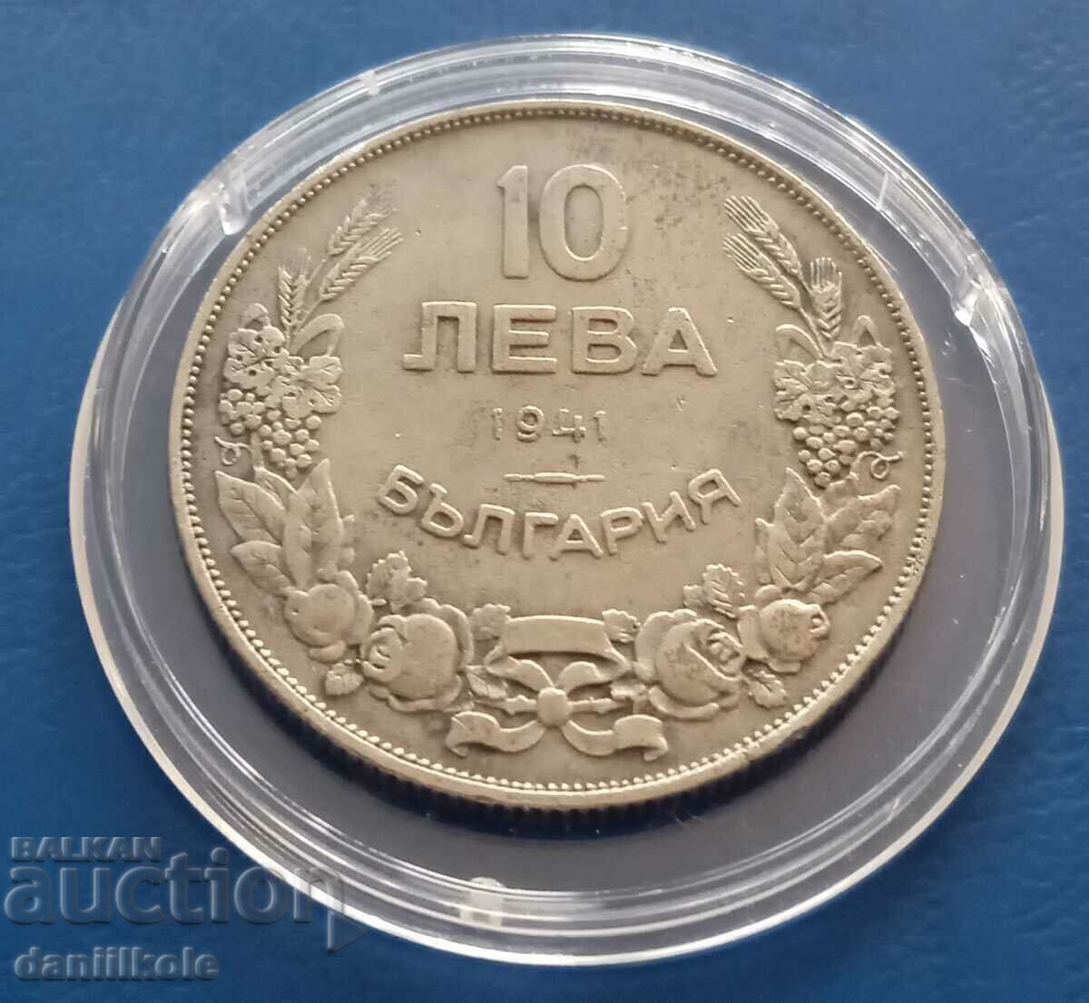 *$*Y*$* BEAUTIFUL - 10 LEVA 1941 - EXCELLENT *$*Y*$* με τιμή € 299.00 | 584.80 BGN