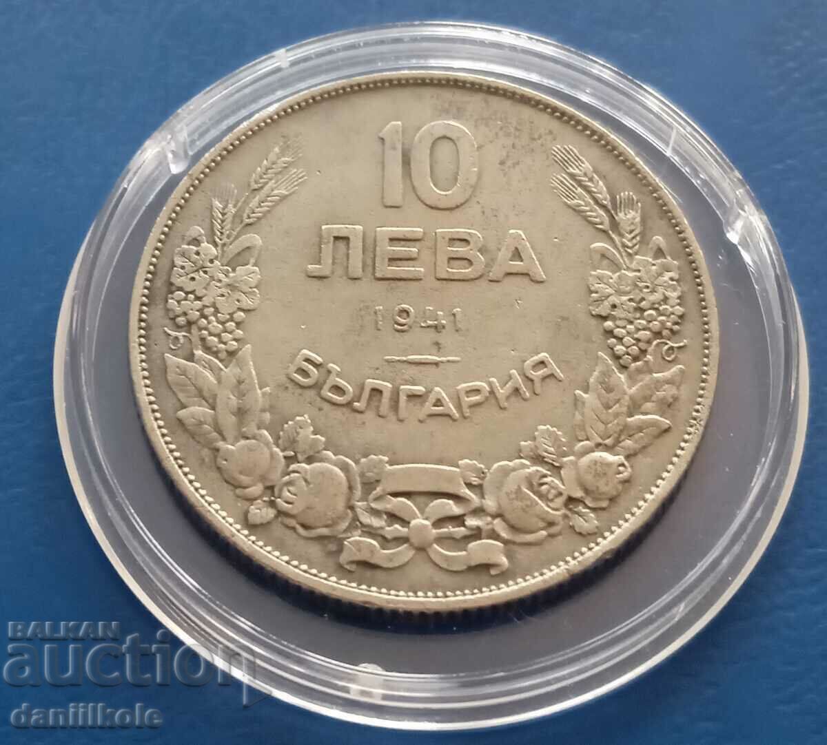 *$*Y*$* BEAUTIFUL - 10 LEVA 1941 - EXCELLENT *$*Y*$*