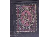 ΒΟΥΛΓΑΡΙΑ - 25 στ. - ΒΑΣΙΛΙΚΟ ΤΑΧΥΔΡΟΜΕΙΟ 1881 - KBM Αρ. 10