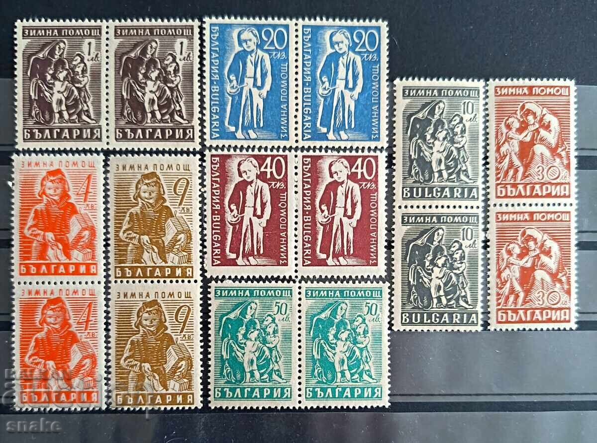 Bulgaria 1947 BK 623/30
