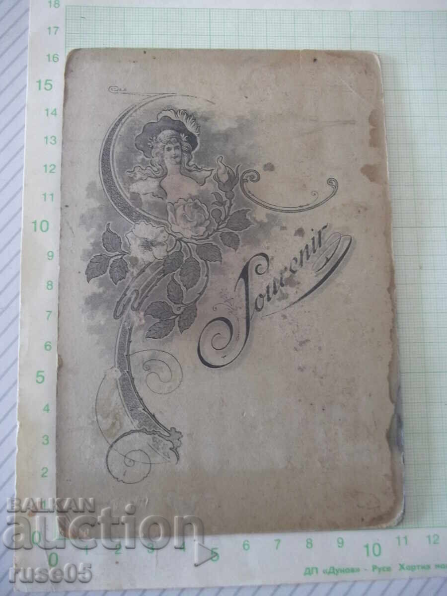 Fotografie veche pe carton cu mamă și fiică într-un studio foto cu preț € 5.11 | 9.99 BGN