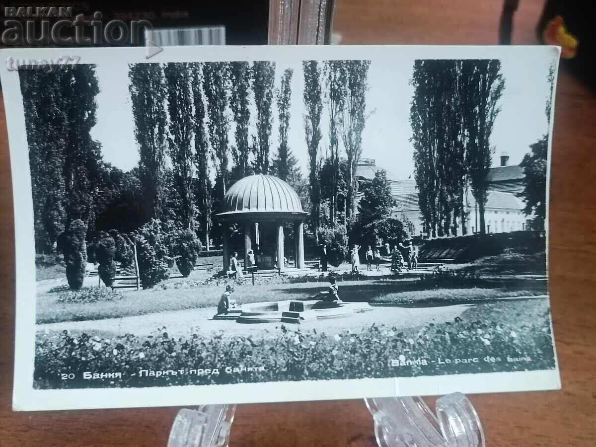 Vintaj cărți poștale vechi fotografii și altele