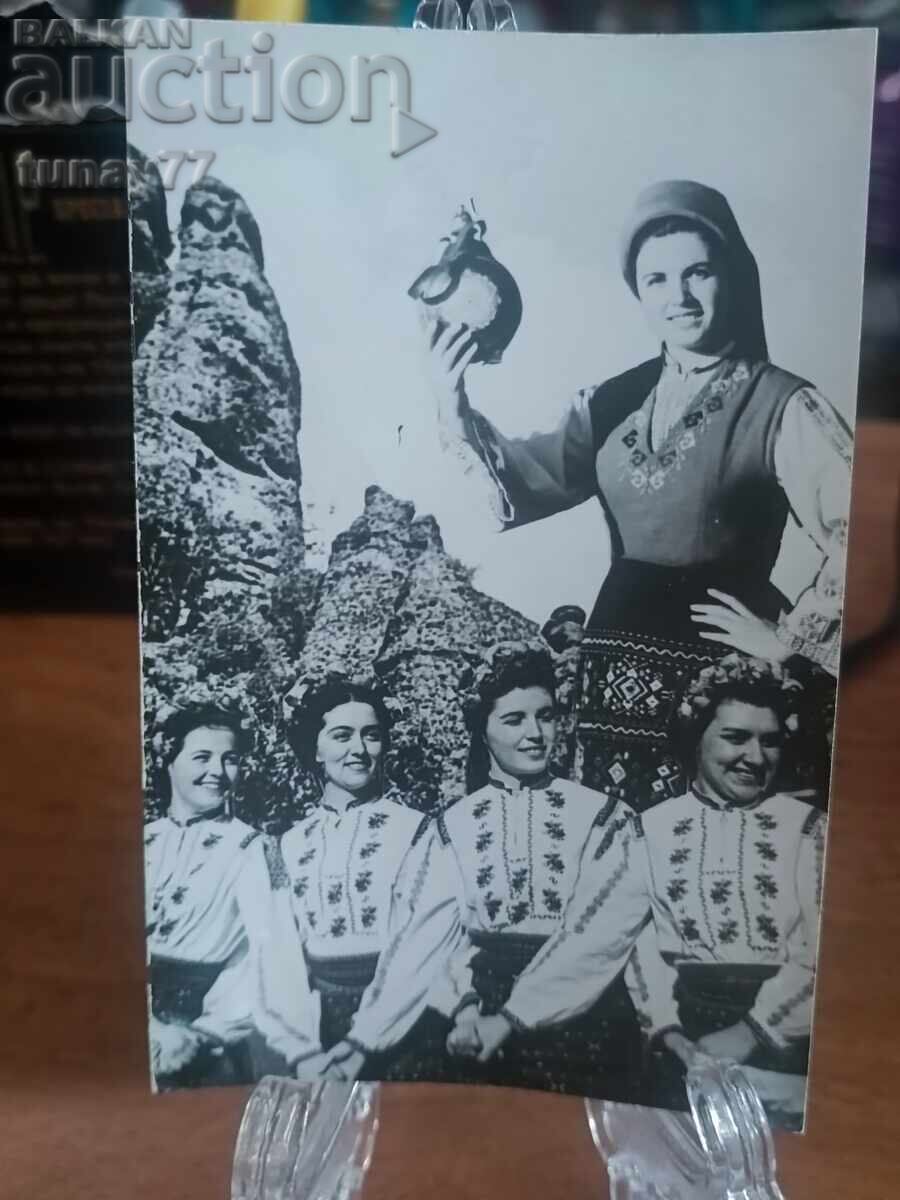 Vintage παλιές κάρτες φωτογραφίες και άλλα