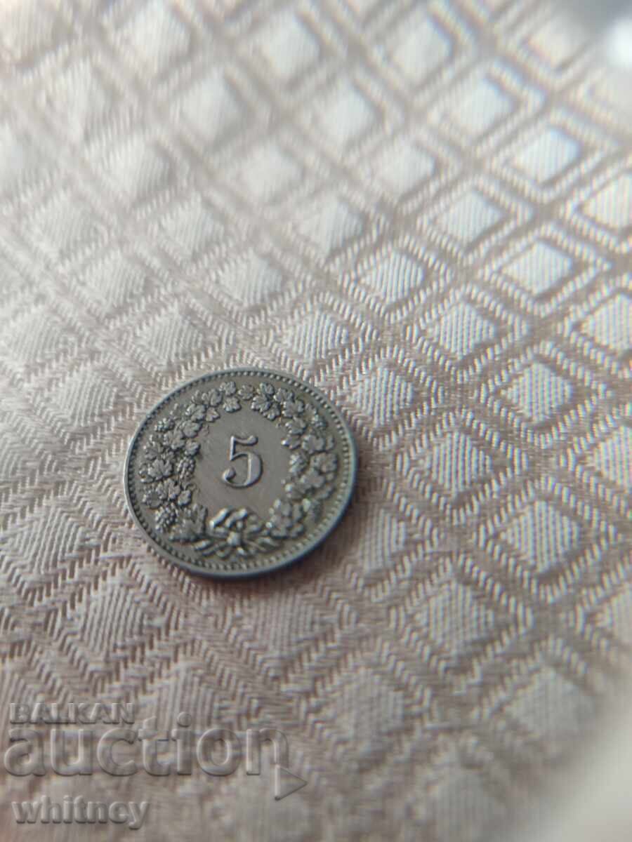 5 Rappen 1888 με τιμή € 1.99 | 3.89 BGN 5 Rappen 1888 με τιμή € 1.99 | 3.89 BGN