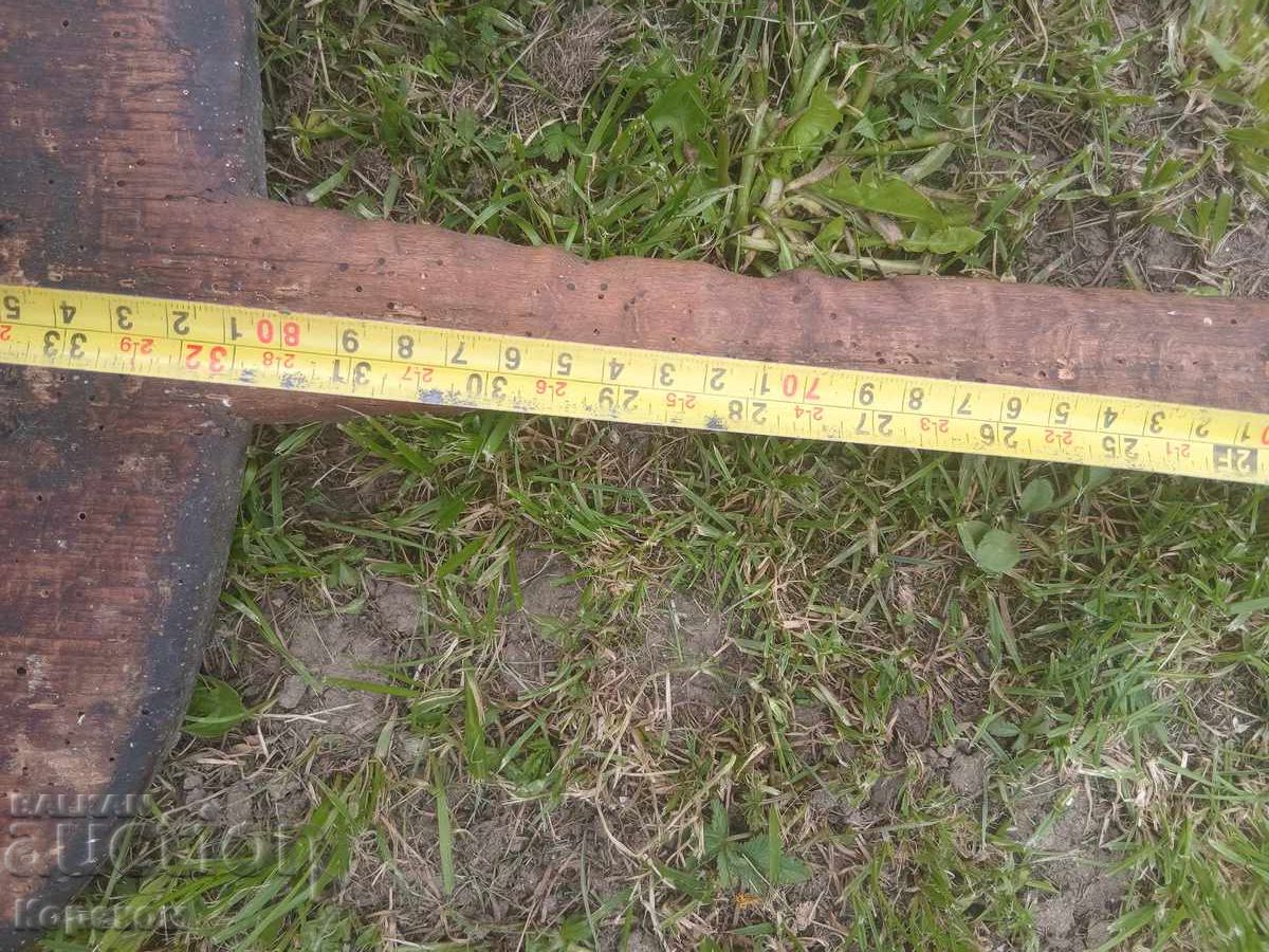 Livrarea Lopată pentru cuptor