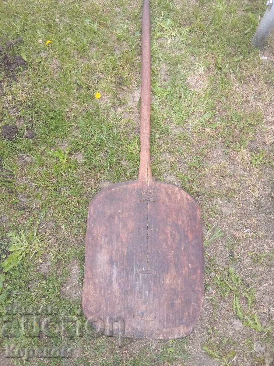 Lopată pentru cuptor