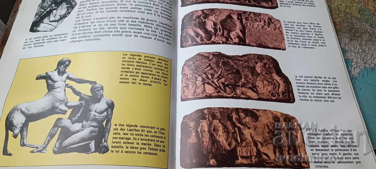 Les Grecs - Fernand Nathan 1977 - 6