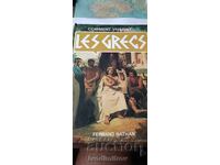 Les Grecs - Fernand Nathan 1977