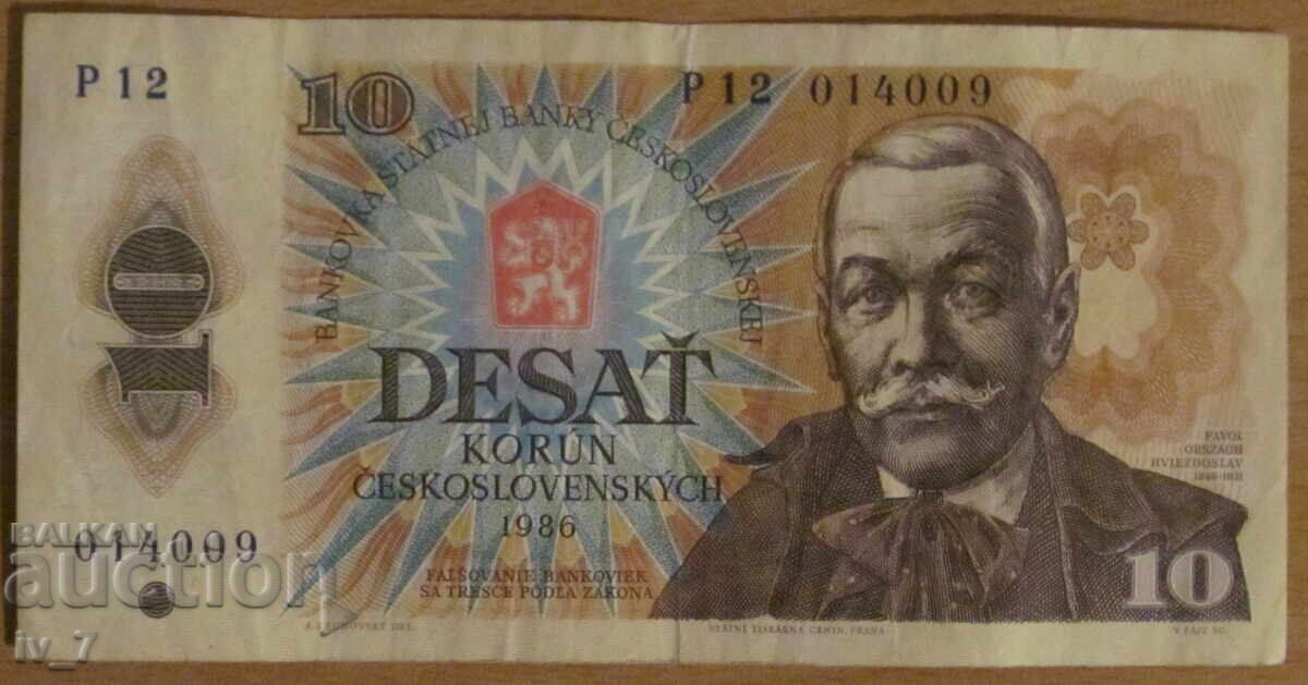 10 COROANE 1986, CEHOSLOVACIA