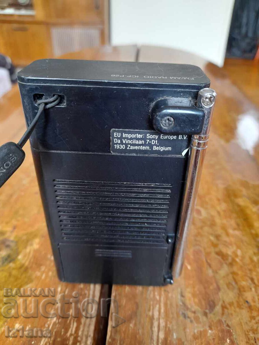 Livrarea Radio vechi, receptor radio Sony