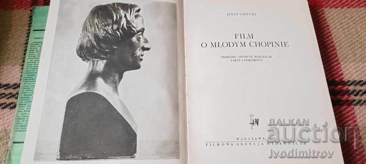 Film about Young Chopin - Jerzy Gizycki 1953 with price € 4.67 | 9.13 BGN
