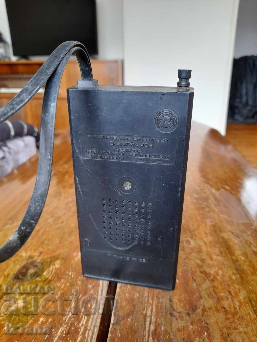 Licitație Radio vechi, receptor radio Olympic 402