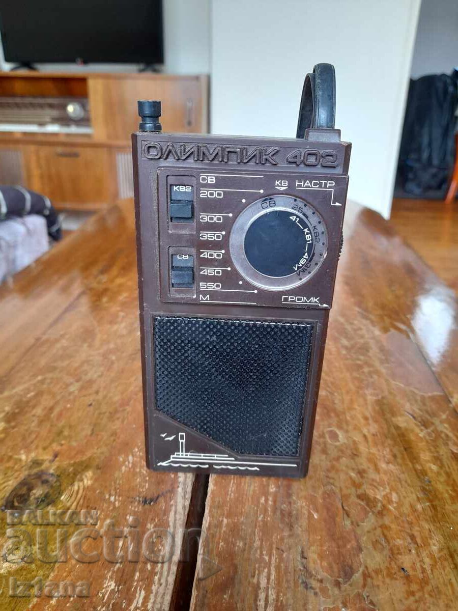 Radio vechi, receptor radio Olympic 402