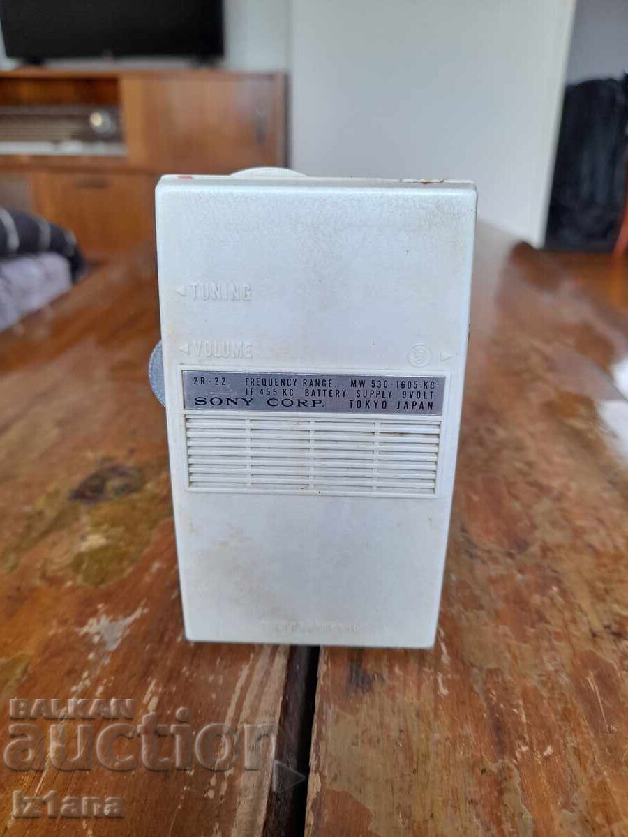Livrarea Radio vechi, receptor radio Sony