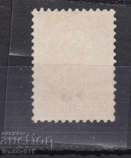 БЪЛГАРИЯ- НАДПЕЧАТКА  1895 г.- КБМ № 44 с цена € 1.50 | 2.93 лв.