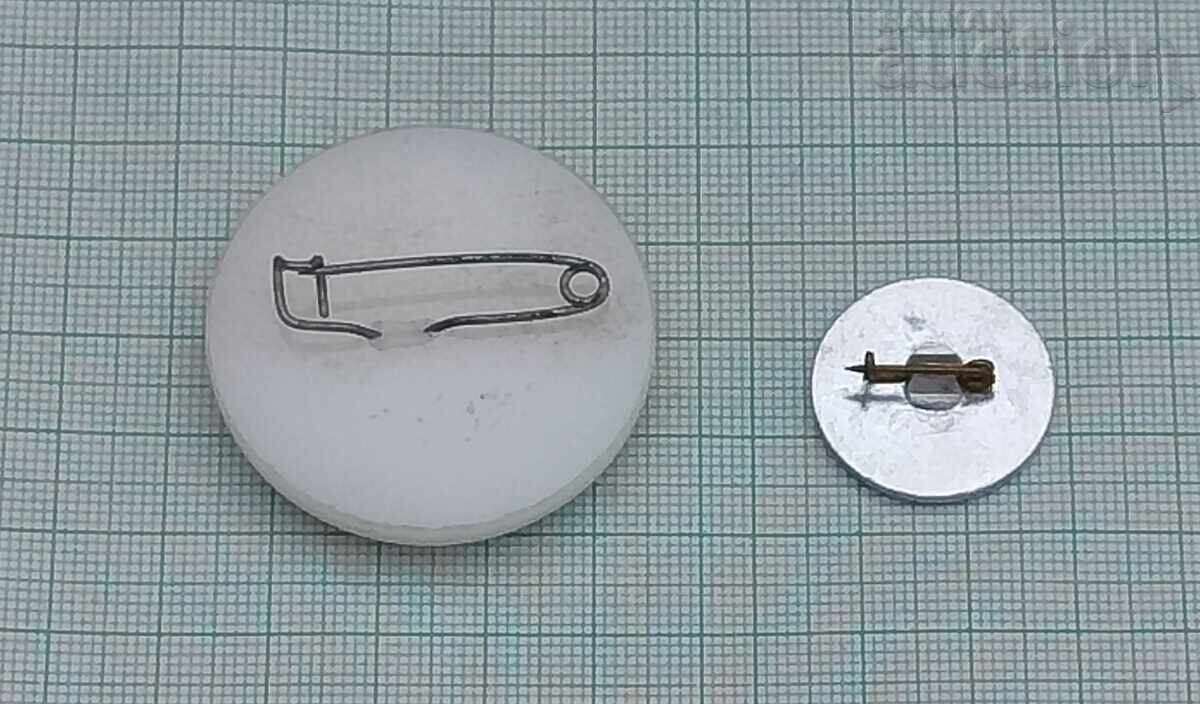 ΚΑΡΦΙΤΣΑ ΜΕ ΤΟ ΛΟΓΟΤΥΠΟ ΤΟΥ ΚΟΜΜΑΤΟΣ SDS, ΠΑΡΤΙΔΑ 2 ΤΕΜΑΧΙΩΝ με τιμή € 2.00 | 3.91 BGN