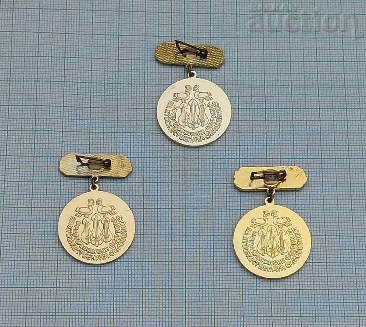 AMATEUR ART LAUREATE BADGE LOT OF 3 PIECES with price € 1.90 | 3.72 BGN