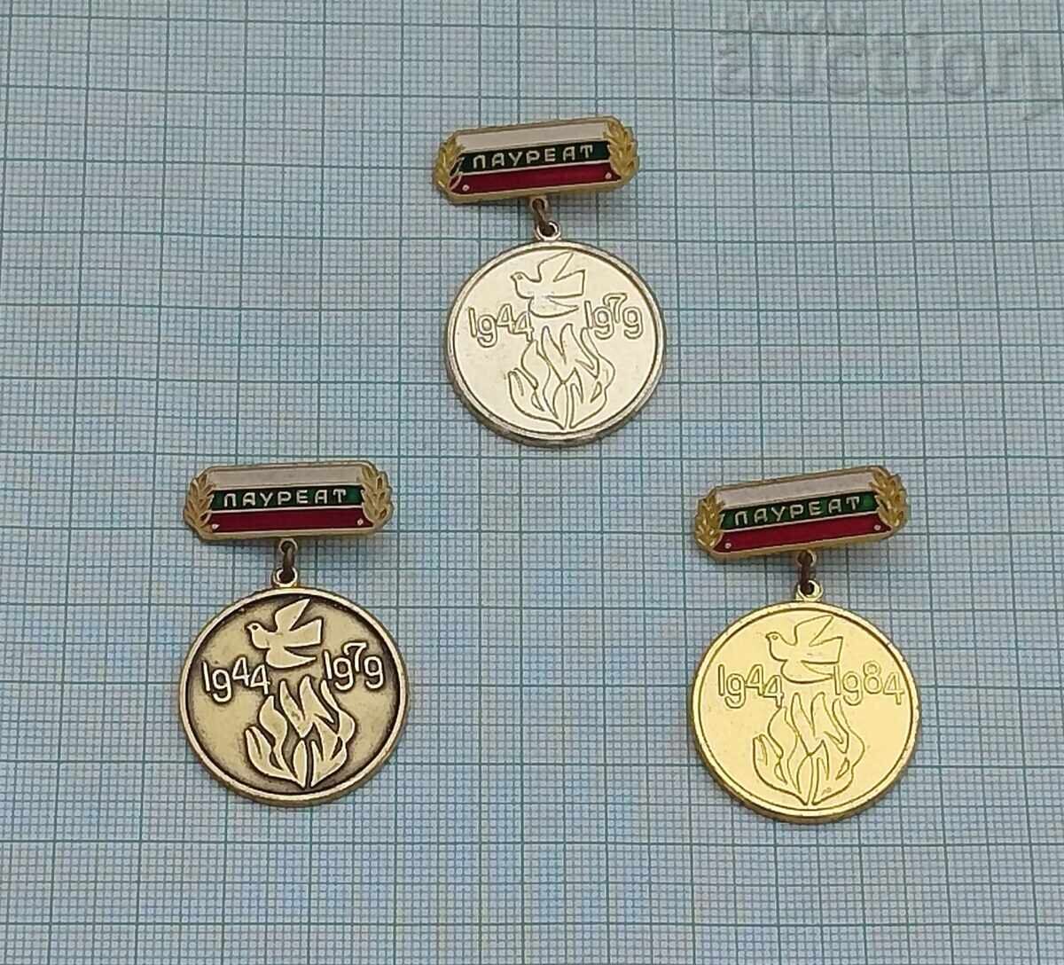 AMATEUR ART LAUREATE BADGE LOT OF 3 PIECES