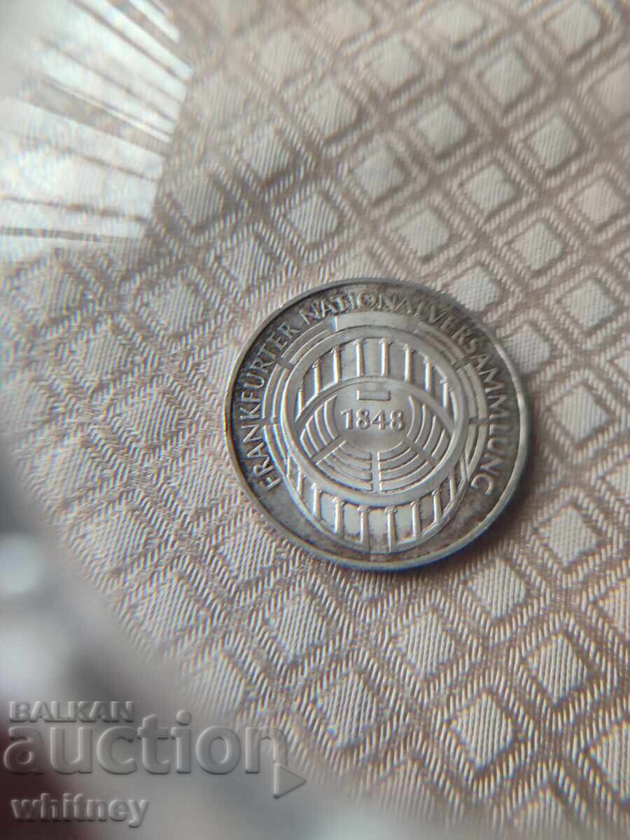 Δημοπρασία 5 μάρκα 1973 G