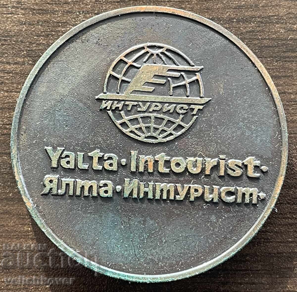 43364 URSS plachetă Bar Espanola corabie bar în Ialta firmă de stat cu preț € 7.00 | 13.69 BGN