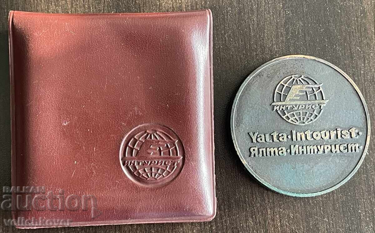 Licitație 43364 URSS plachetă Bar Espanola corabie bar în Ialta firmă de stat