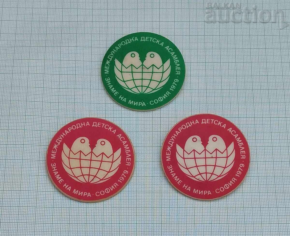 "BANNER OF PEACE" ASSEMBLY 1979 BADGE LOT OF 3 PIECES