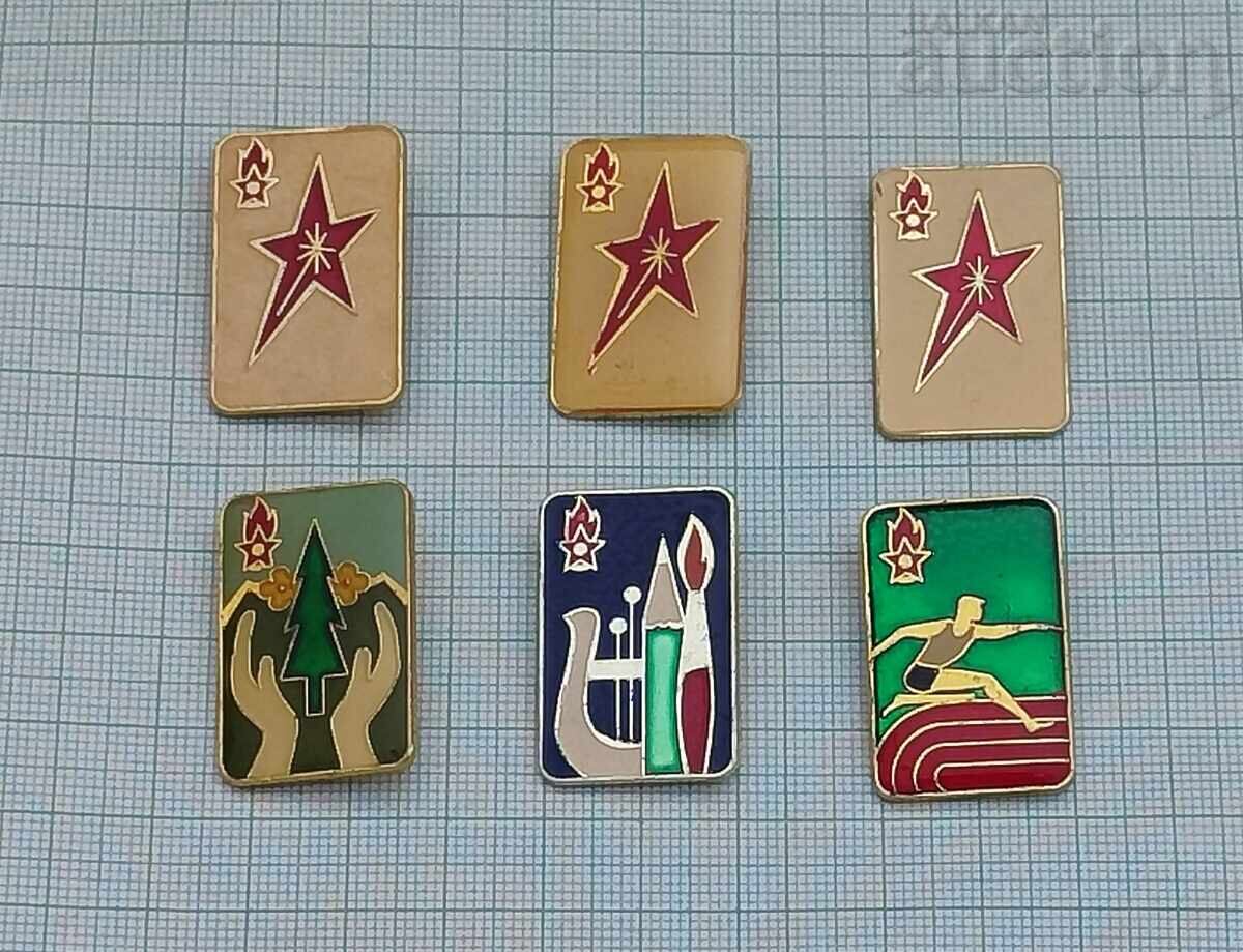 PIONIERI RP BULGARIA INSIGNĂ LOT 6 BUCĂȚI