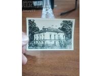Vintaj cărți poștale vechi fotografii și altele