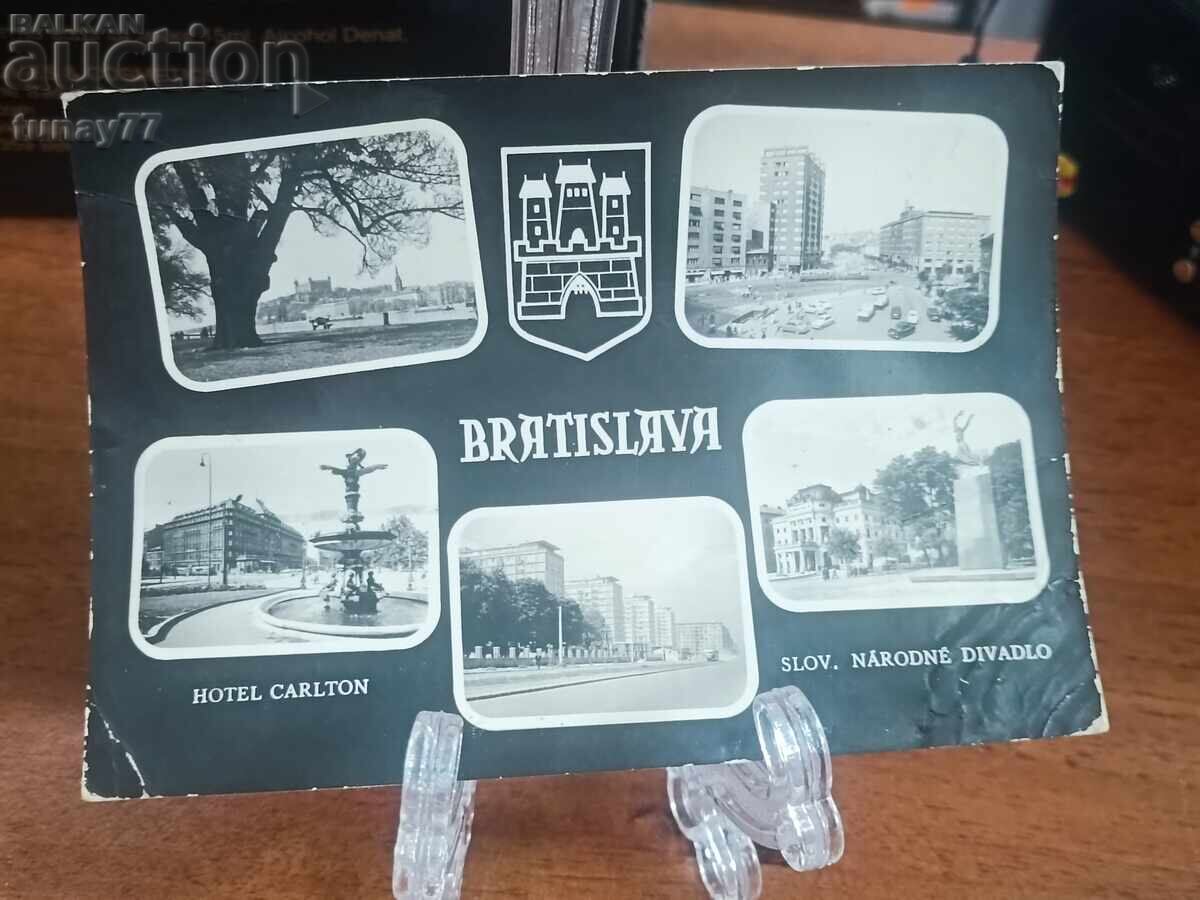 Vintaj cărți poștale vechi fotografii și altele