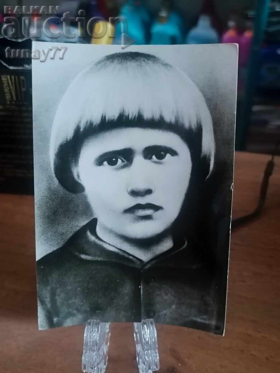 Vintaj cărți poștale vechi fotografii și altele
