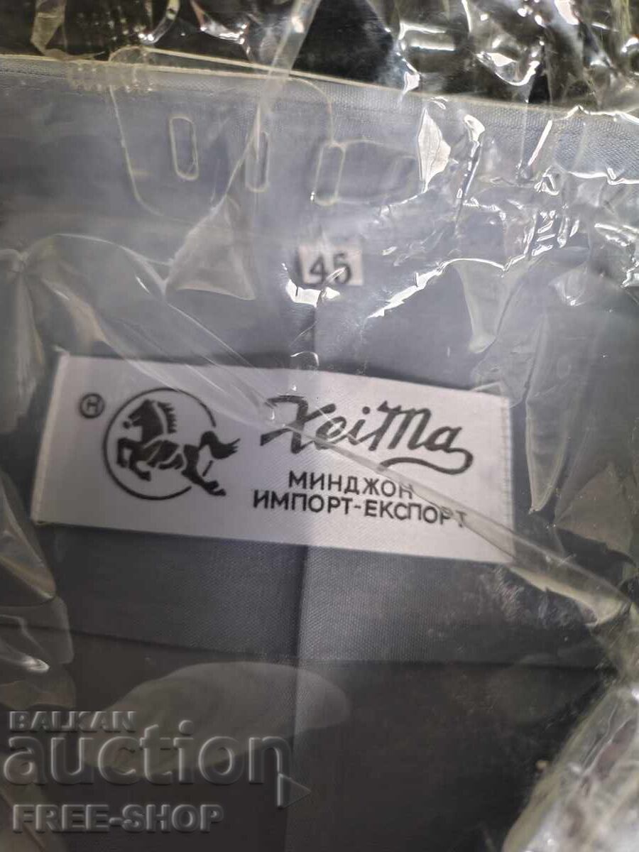 Cămașă autentică cu preț € 4.99 | 9.76 BGN